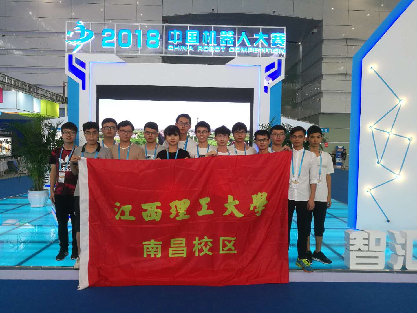 我校学子在2018中国机器人大赛中喜获佳...