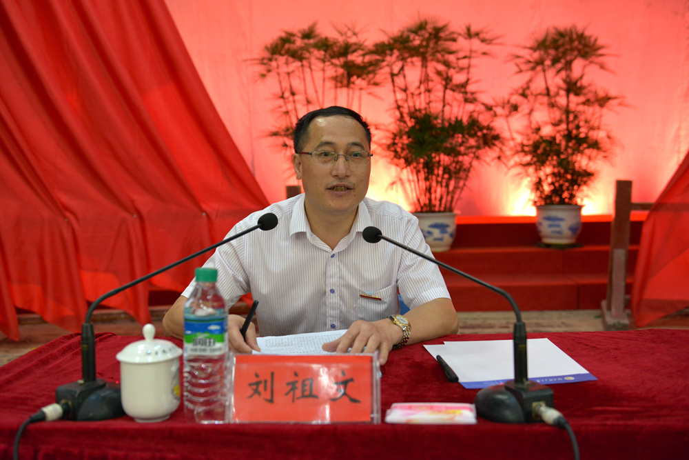 副校长刘祖文作《关于江西理工大学校院两级管理改革实施方案》的说明报告