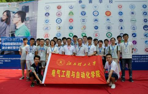 TIM图片20180804140422