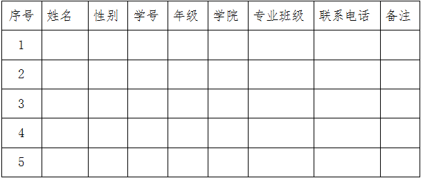 1507890099248310.png 图片.png
