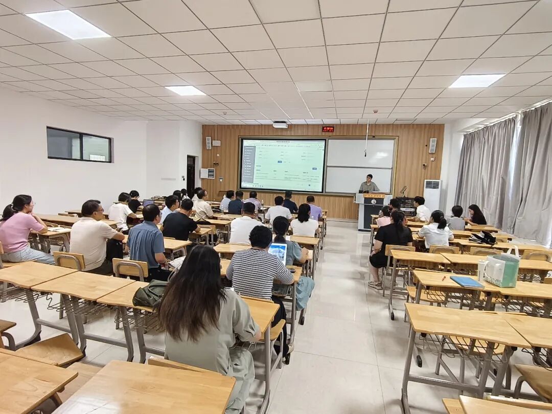 我校成功举办双创教育信息服务平台管理培训会