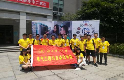 TIM图片20180804140428