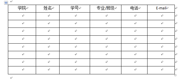 1508126512628094.png QQ图片20171016120128.png